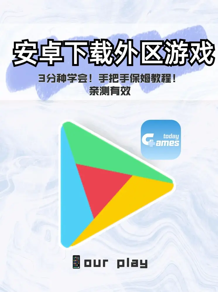 体育平台app哪个最好企业版截图0